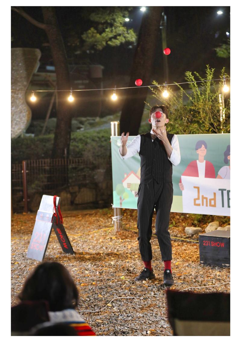 진동리국민여가캠핑장 티네이처캠프 8 40페이지