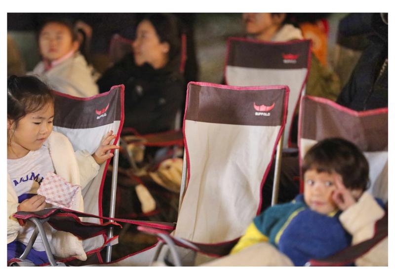 진동리국민여가캠핑장 티네이처캠프 8 3페이지