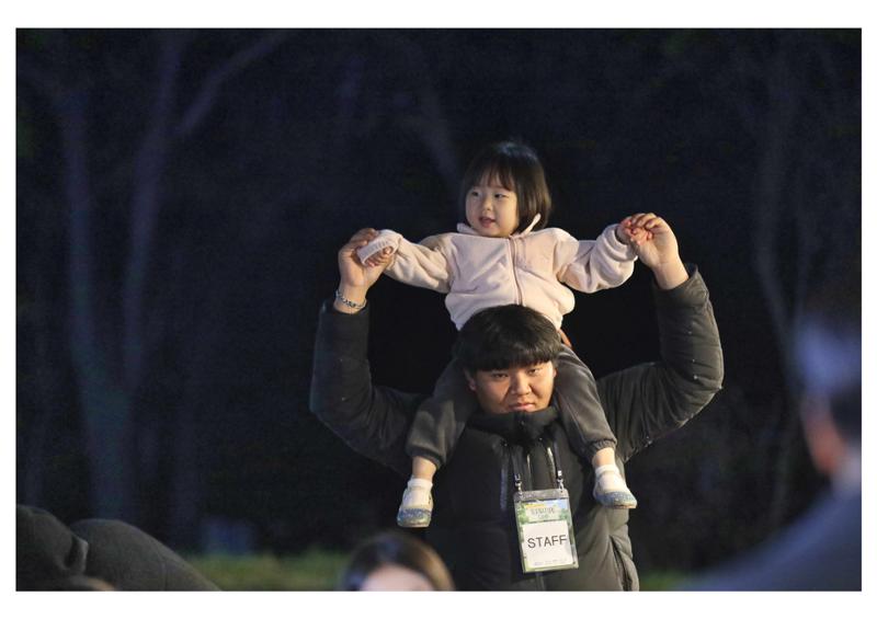 진동리국민여가캠핑장 티네이처캠프 8 25페이지