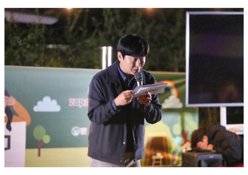 진동리국민여가캠핑장 티네이처캠프 8 6페이지