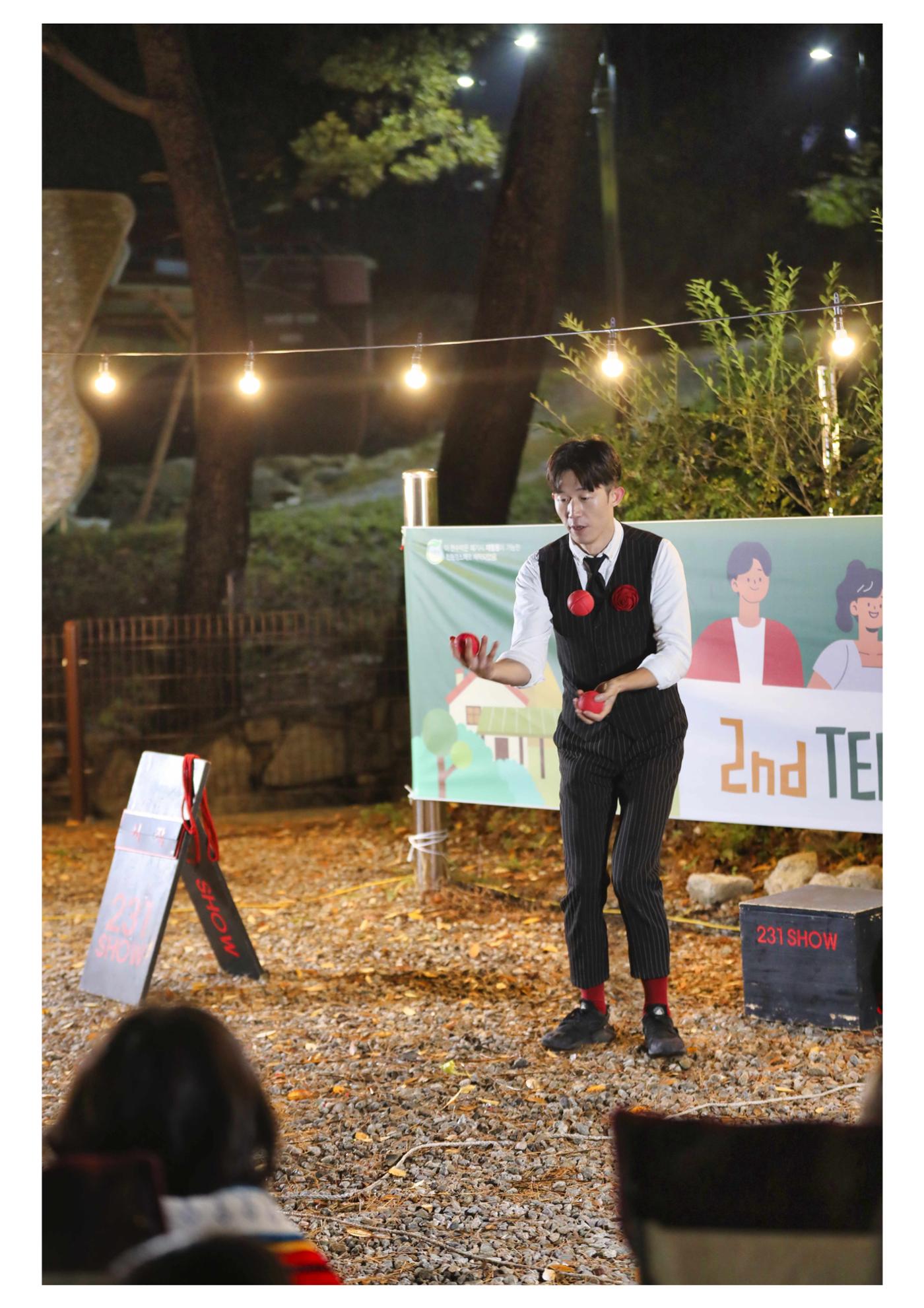 진동리국민여가캠핑장 티네이처캠프 8 42페이지