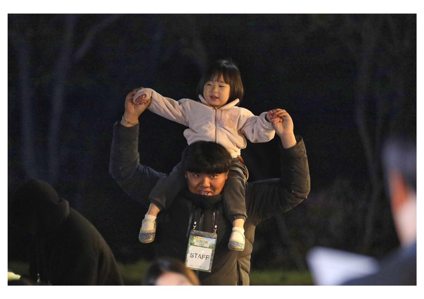 진동리국민여가캠핑장 티네이처캠프 8 24페이지