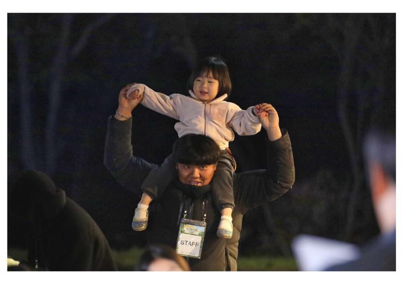 진동리국민여가캠핑장 티네이처캠프 8 24페이지