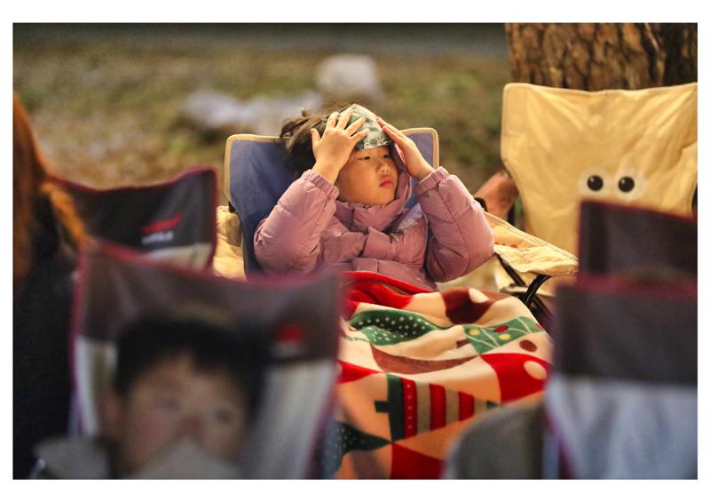 진동리국민여가캠핑장 티네이처캠프 8 1페이지