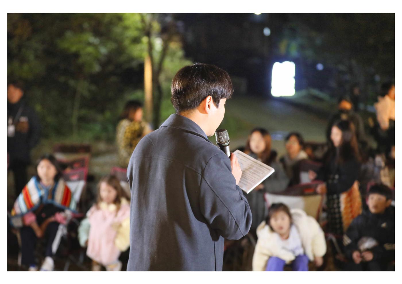 진동리국민여가캠핑장 티네이처캠프 8 17페이지