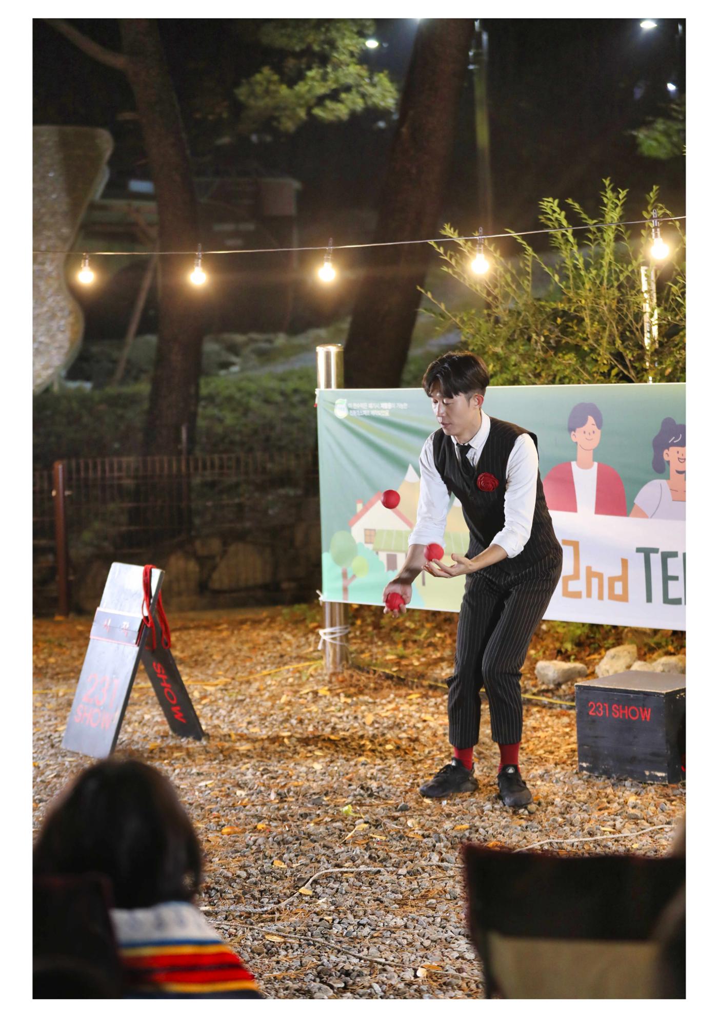 진동리국민여가캠핑장 티네이처캠프 8 43페이지