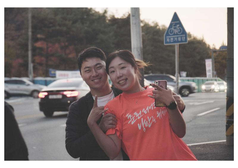 2023 춘천마라톤 CRC 뒷풀이 5페이지