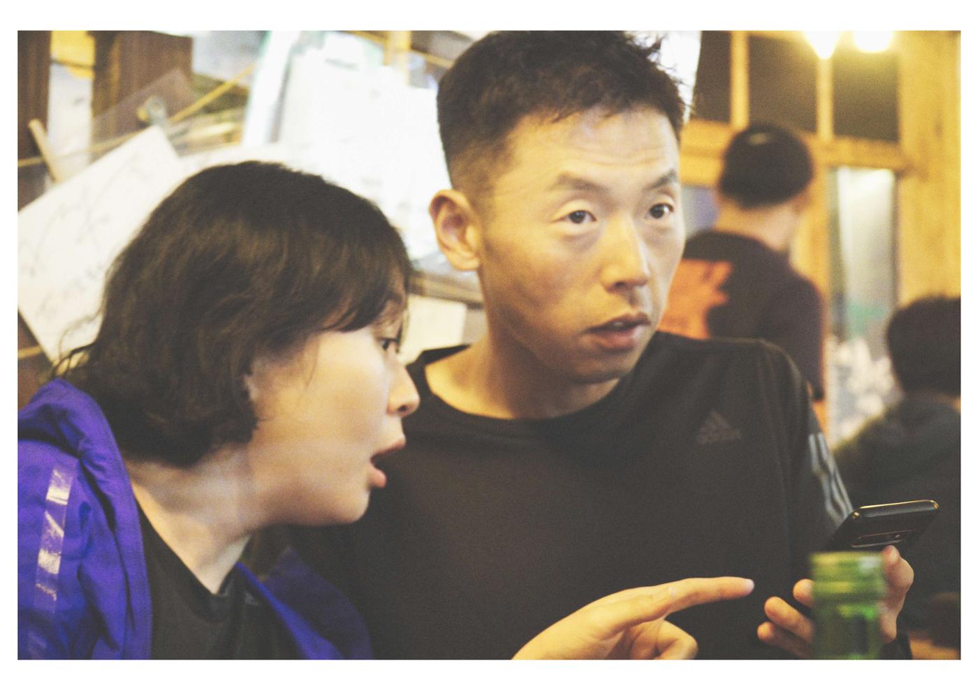 2023 춘천마라톤 CRC 뒷풀이 58페이지