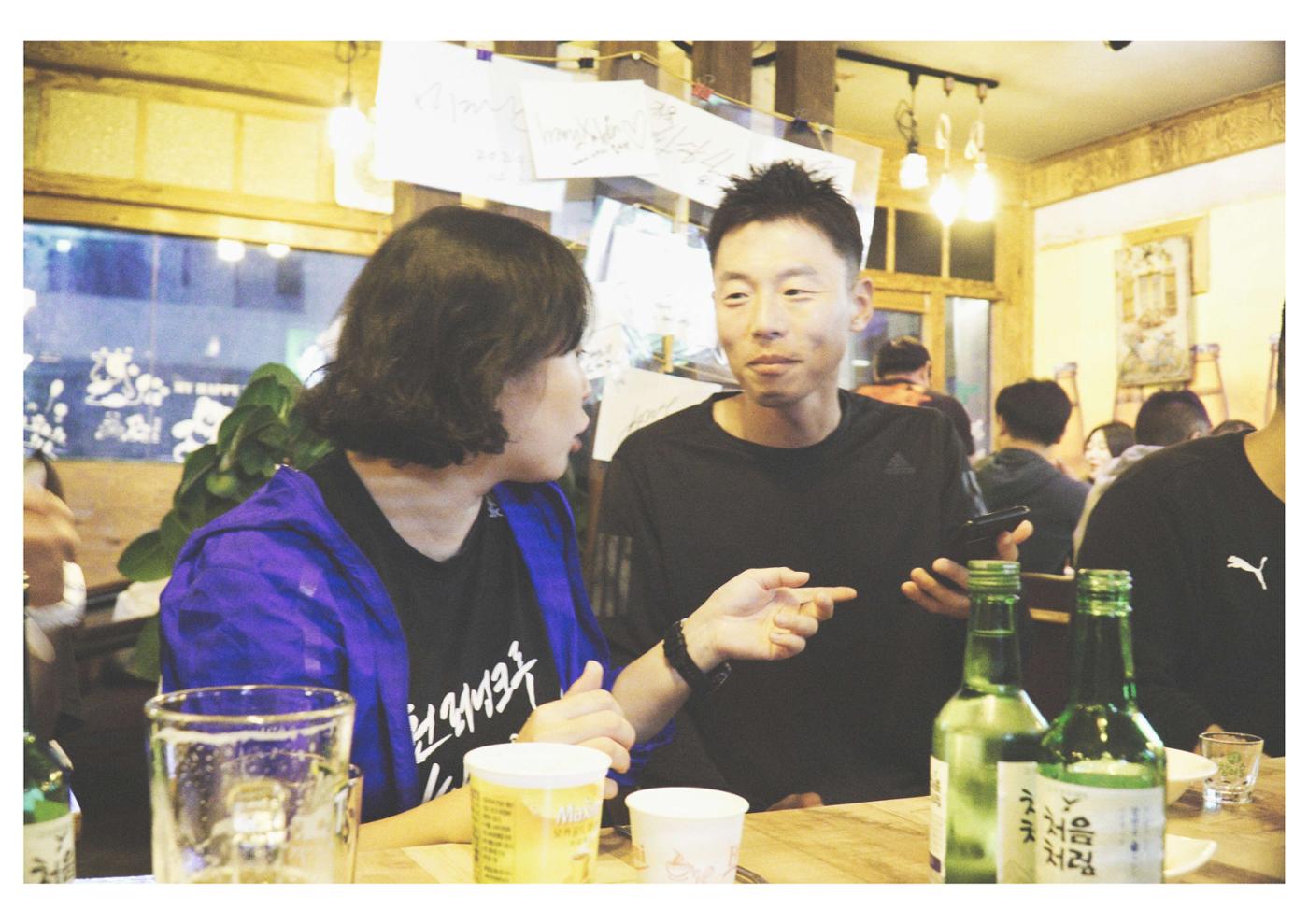 2023 춘천마라톤 CRC 뒷풀이 60페이지