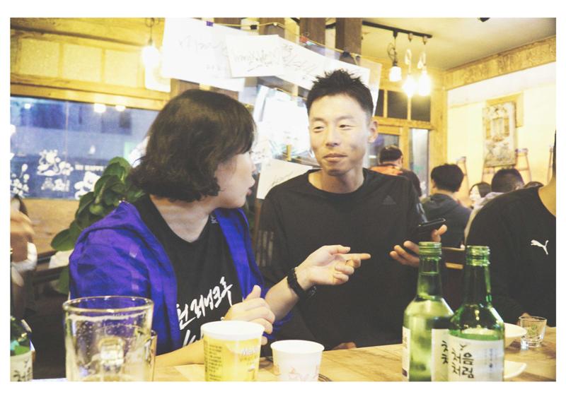 2023 춘천마라톤 CRC 뒷풀이 60페이지