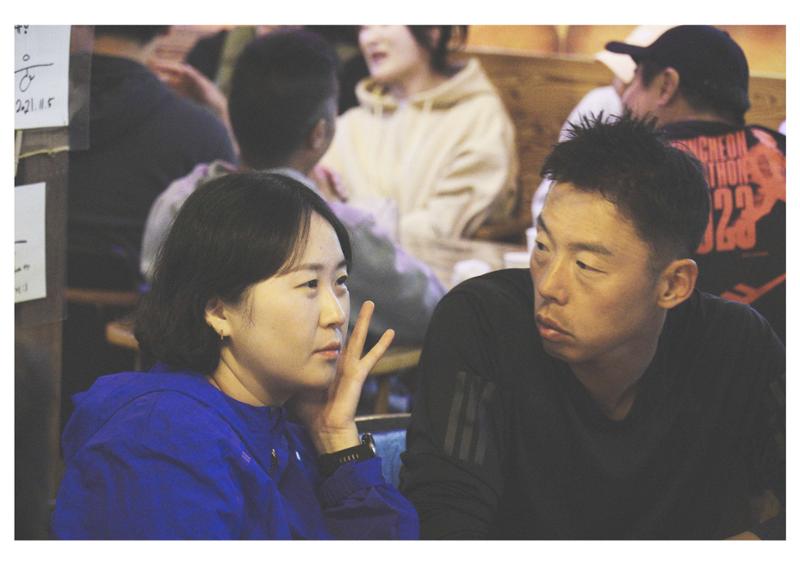 2023 춘천마라톤 CRC 뒷풀이 40페이지