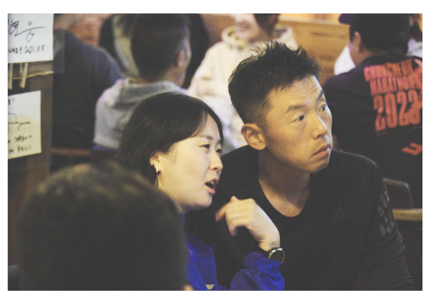 2023 춘천마라톤 CRC 뒷풀이 38페이지
