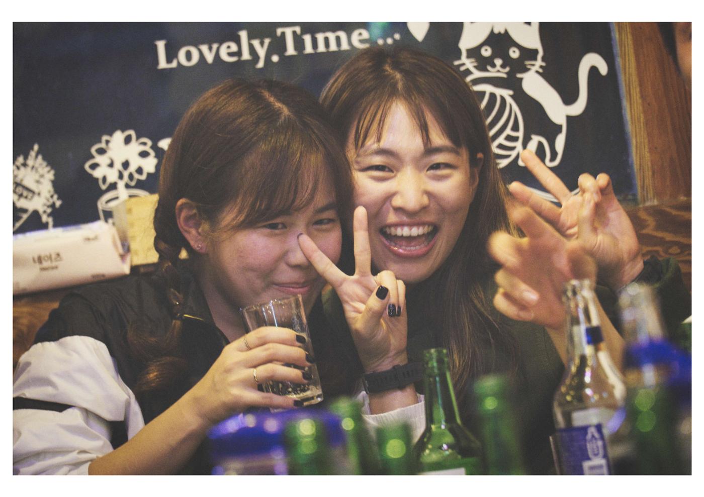 2023 춘천마라톤 CRC 뒷풀이 67페이지