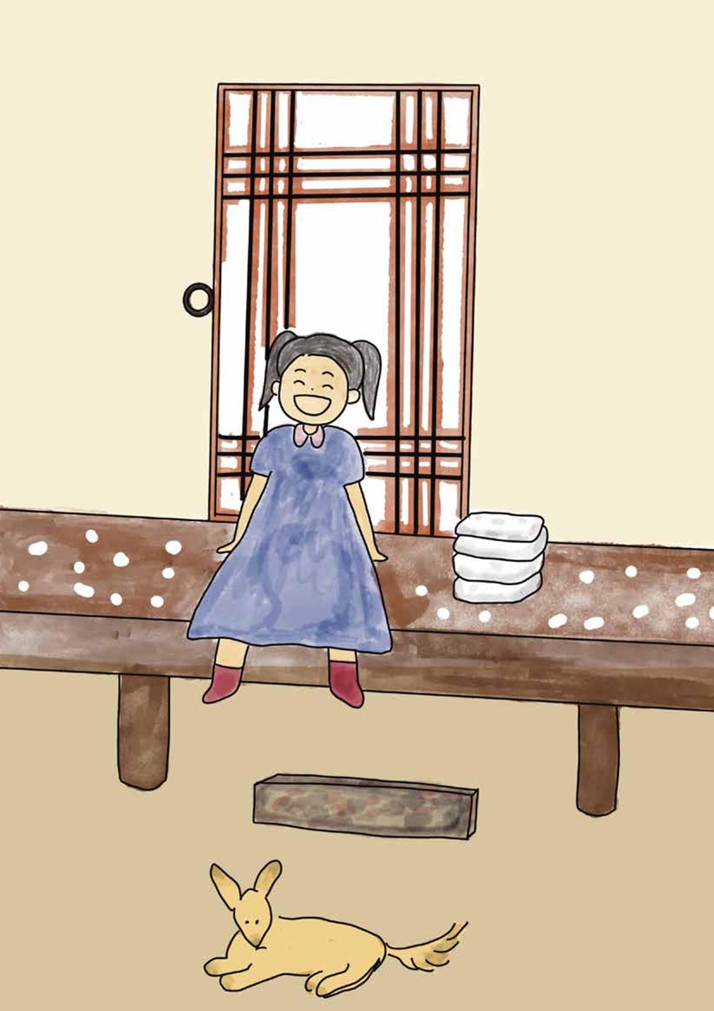 송학마을그림책 33페이지