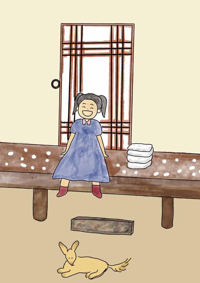 송학마을그림책 33페이지