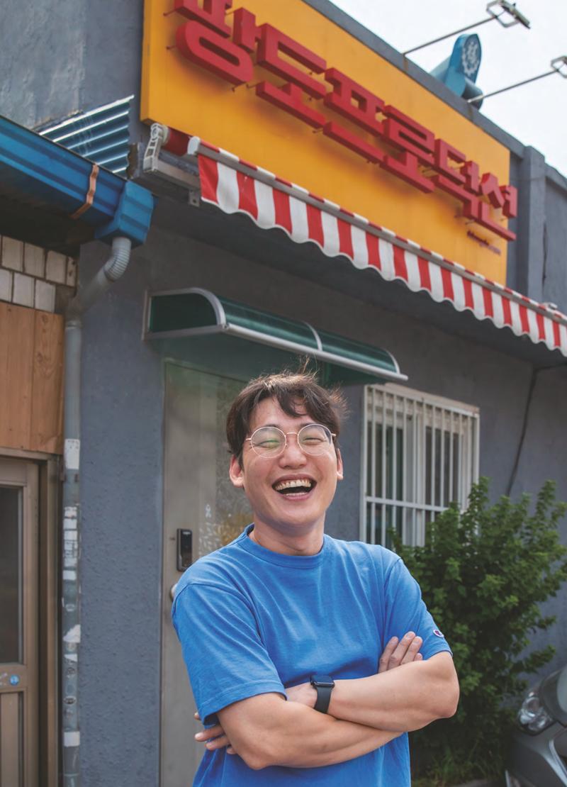 행궁동은 걸어서-생태교통2013수원 10주년 23페이지