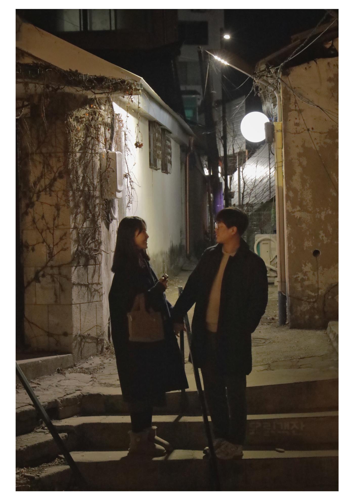 광솔부부 4페이지