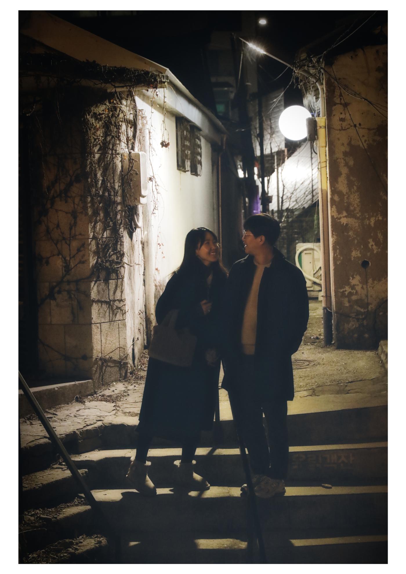 광솔부부 1페이지