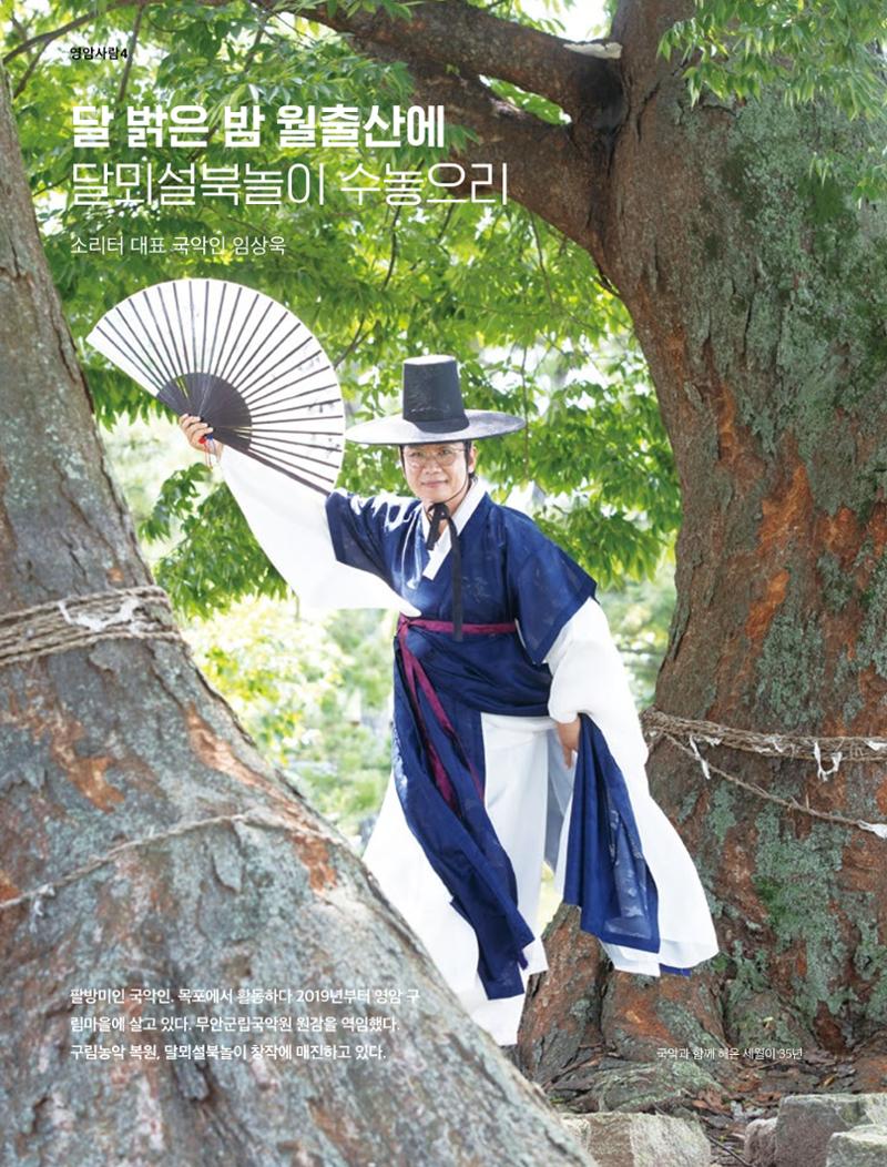 테스트YS110 14페이지