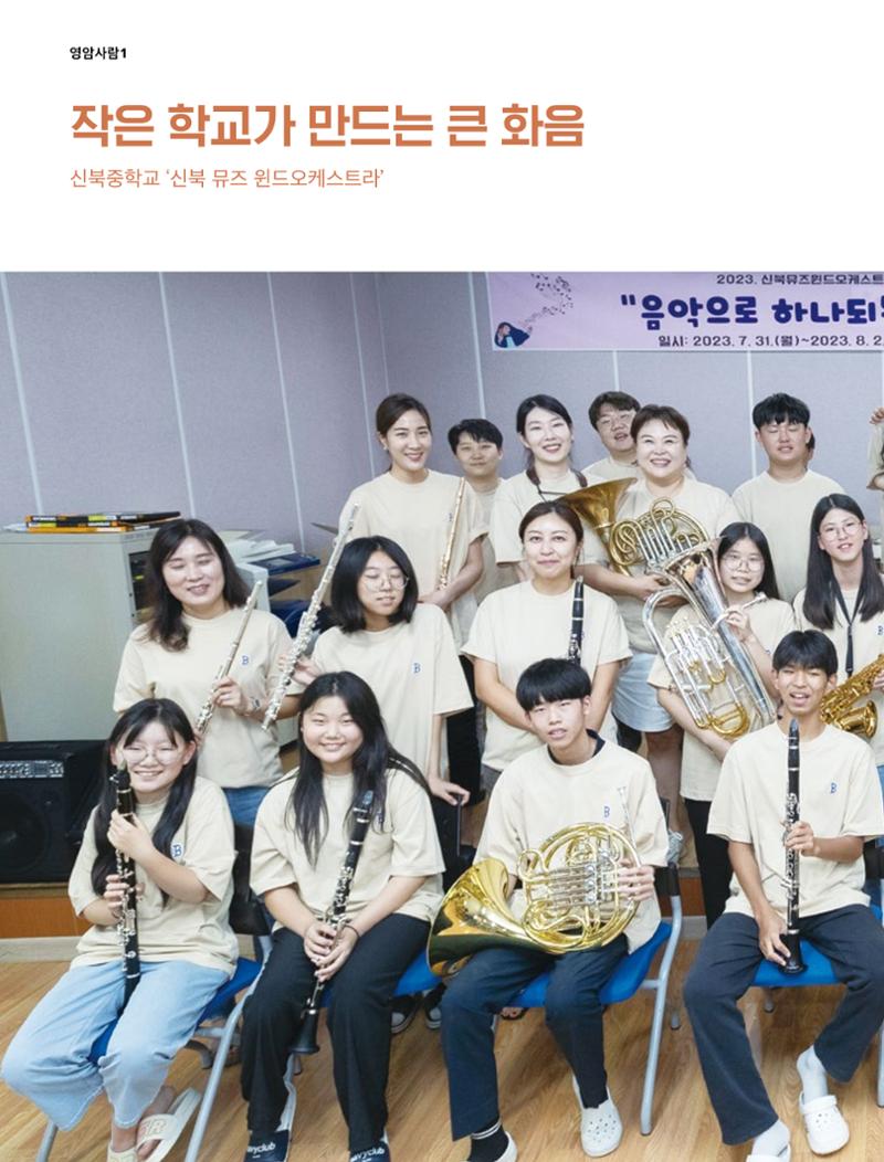 테스트YS110 4페이지