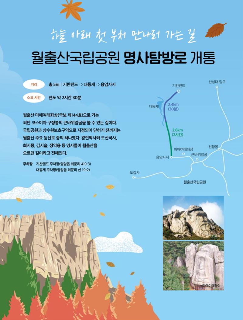 테스트YS110 59페이지