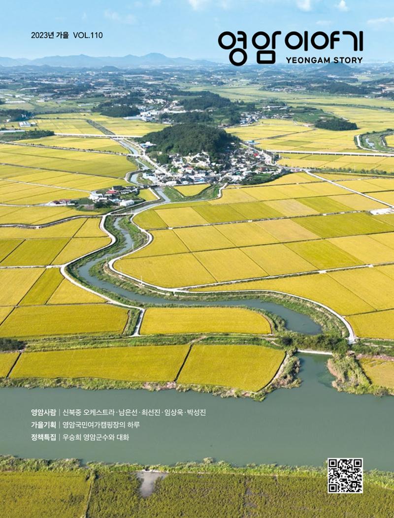 테스트YS110 1페이지