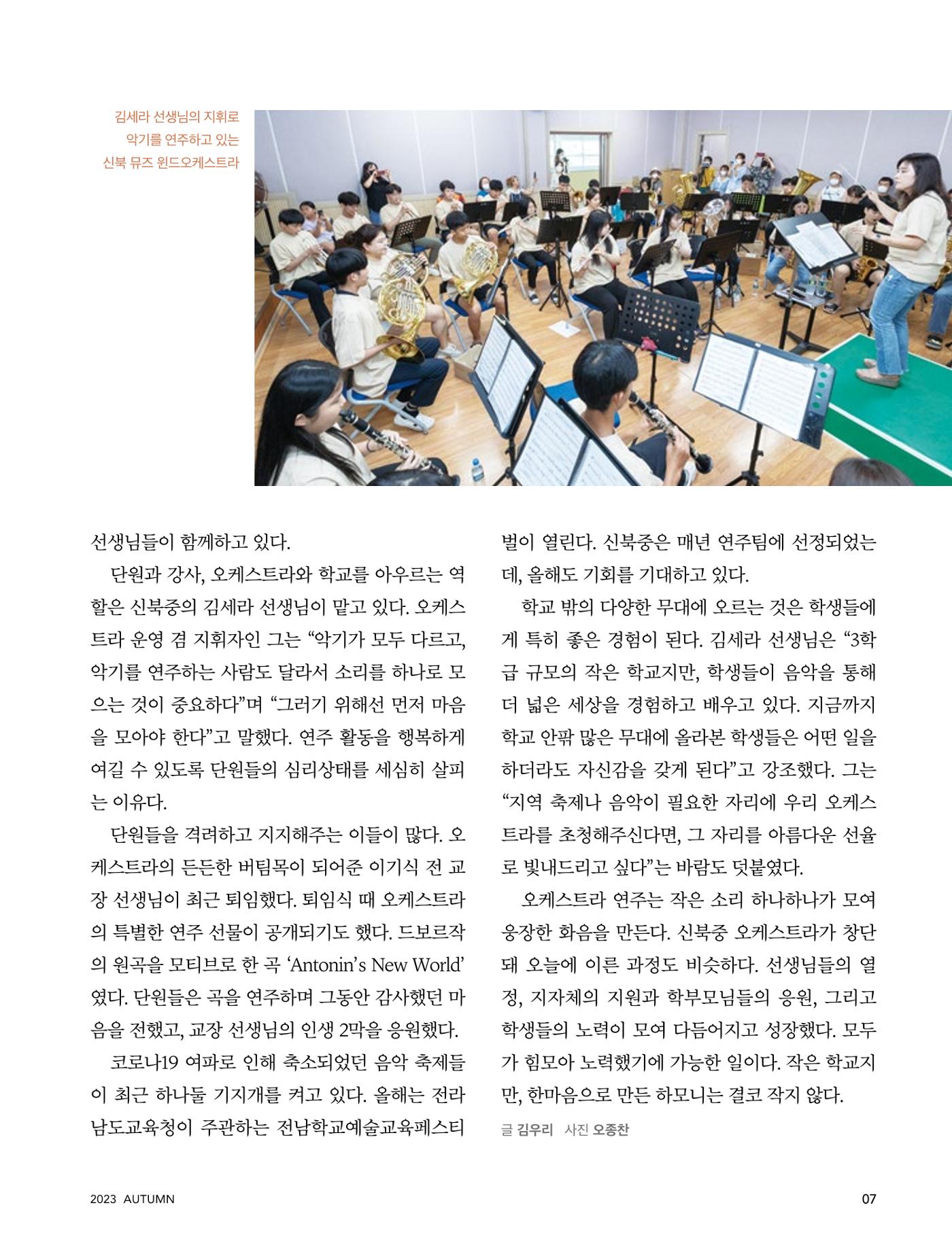 테스트YS110 7페이지