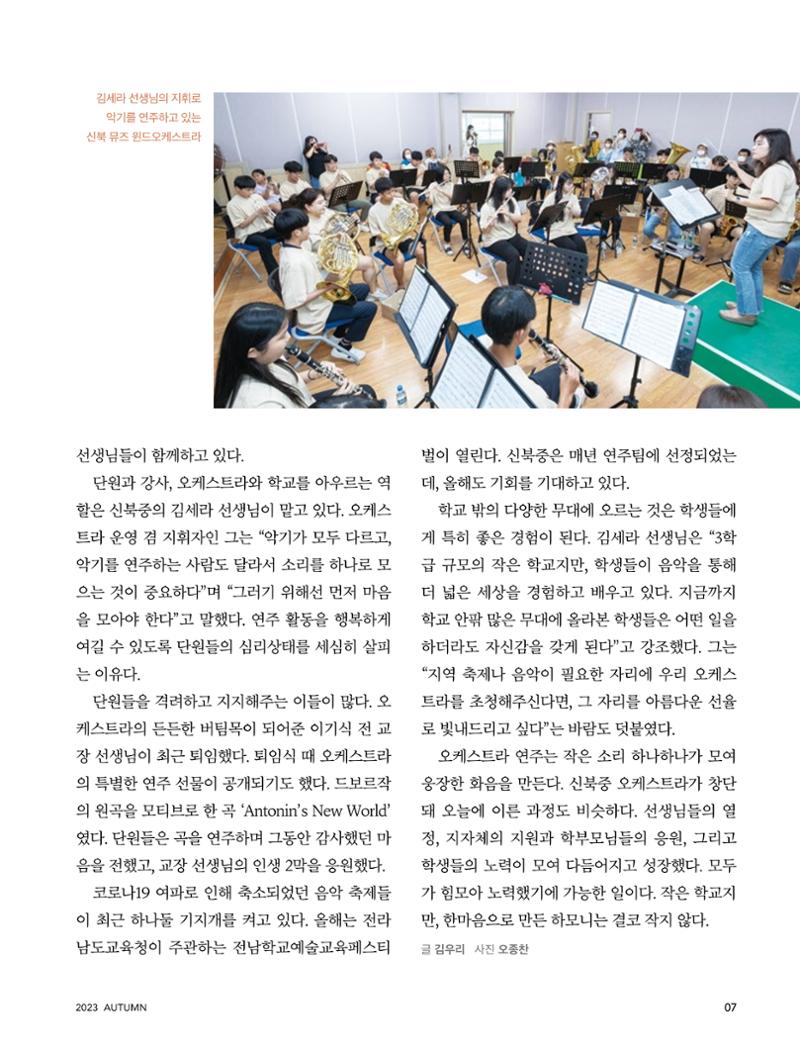 테스트YS110 7페이지