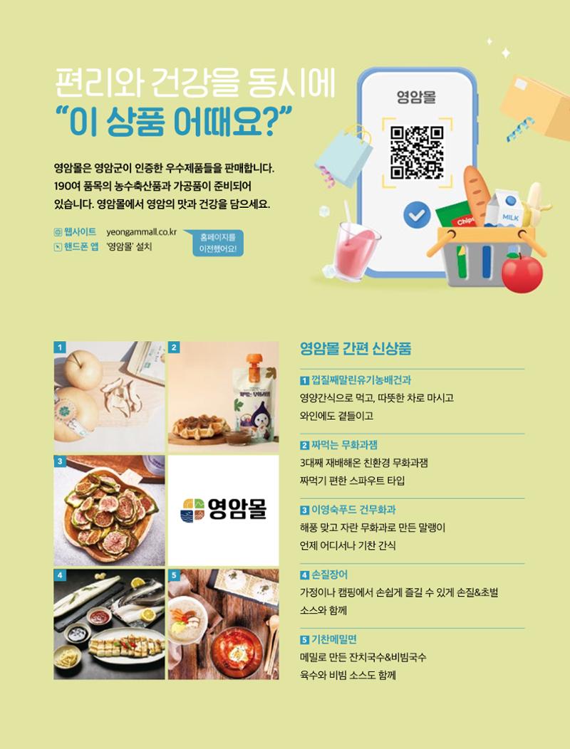 테스트YS110 55페이지