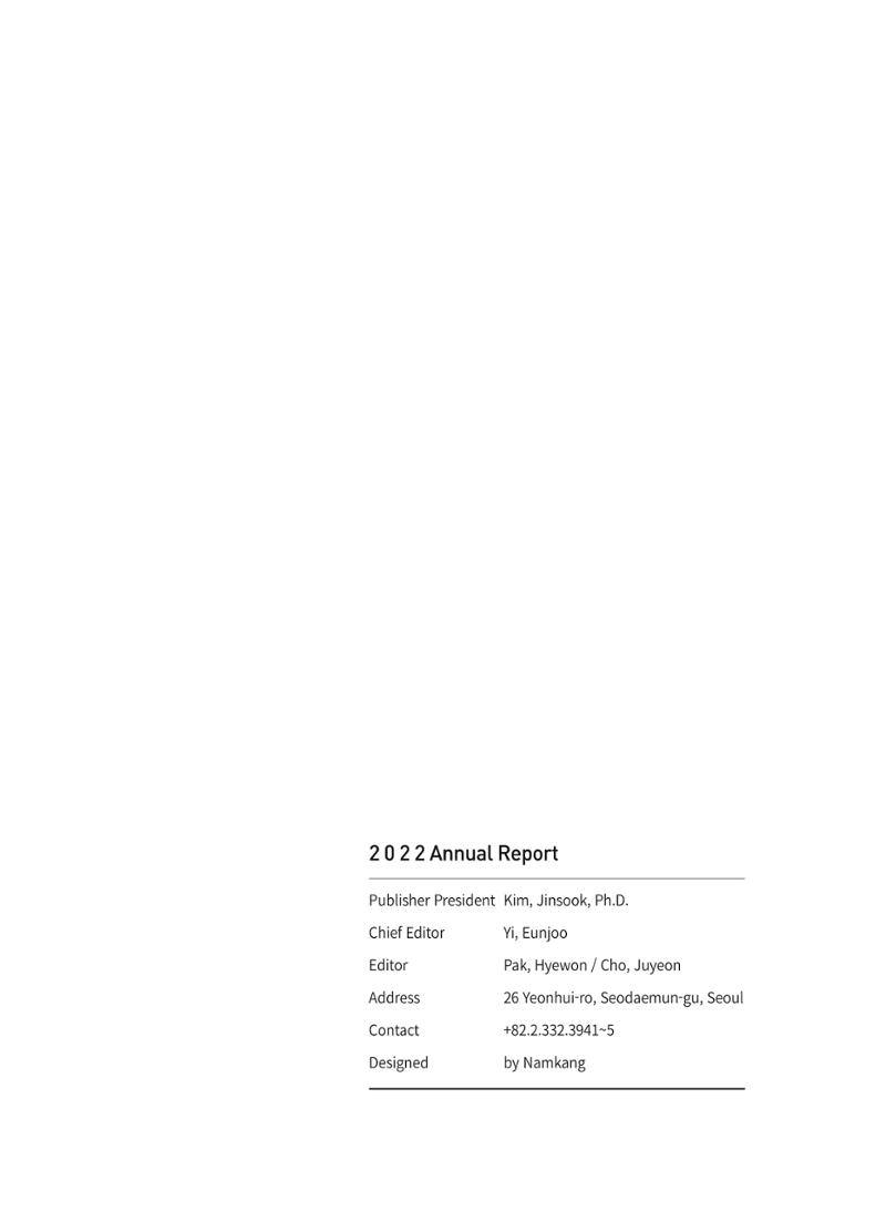 2022 ANNUAL REPORT 35페이지