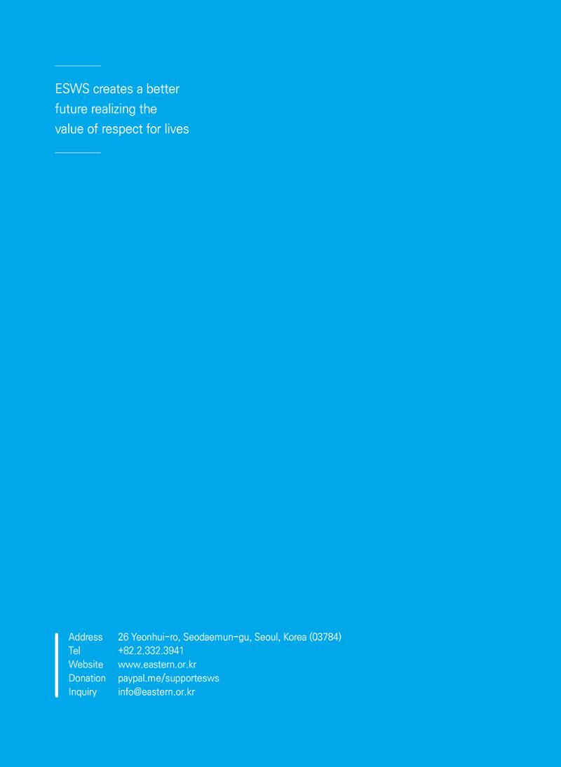 2022 ANNUAL REPORT 36페이지