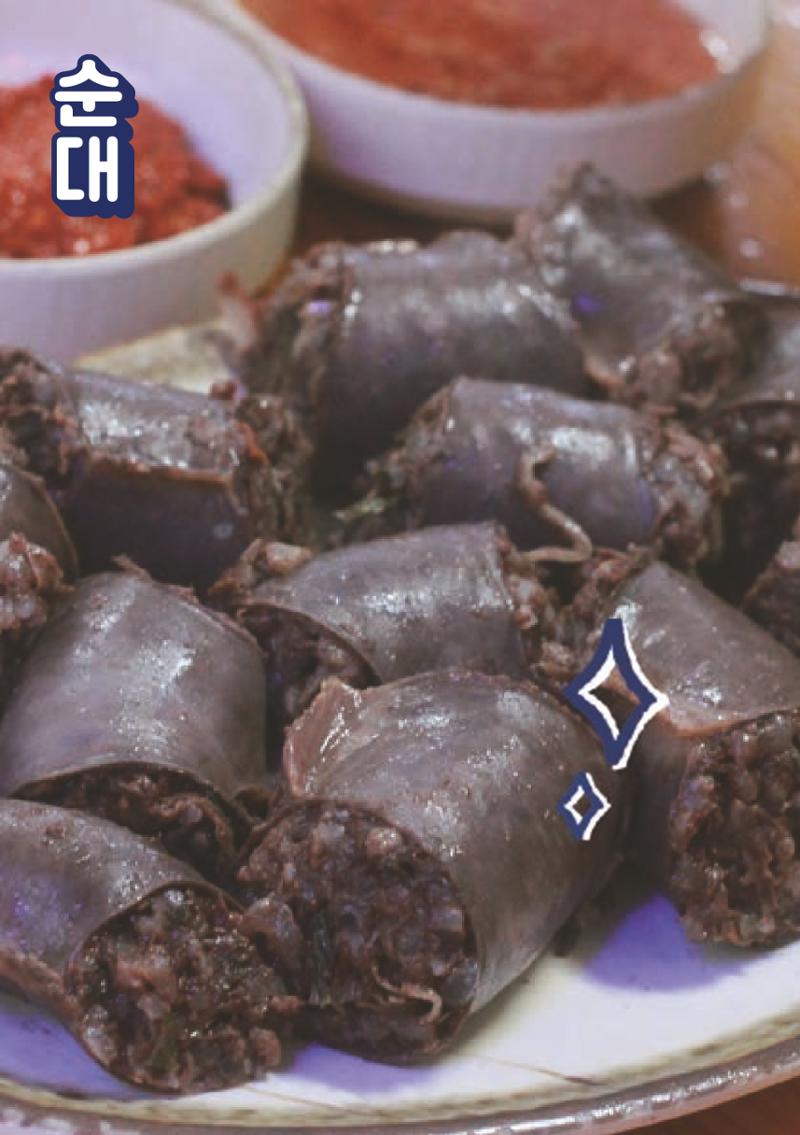속초, 맛愛 쏙(SOK) ㅣ  단행본『마숩다! 속초 』 24페이지