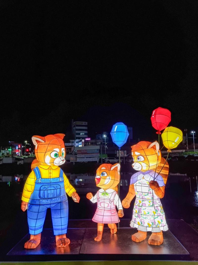 (사진) 2023년 원주 전통불빛축제 7페이지