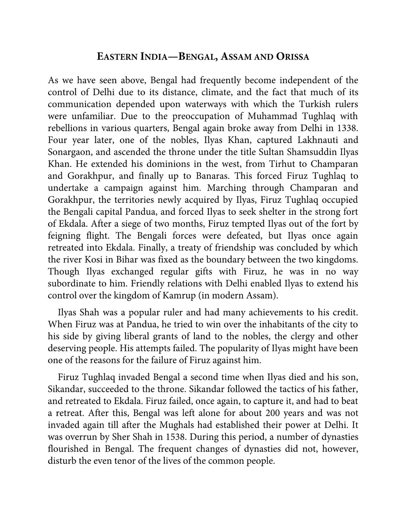 중세 인도 역사 관련 자료 179페이지