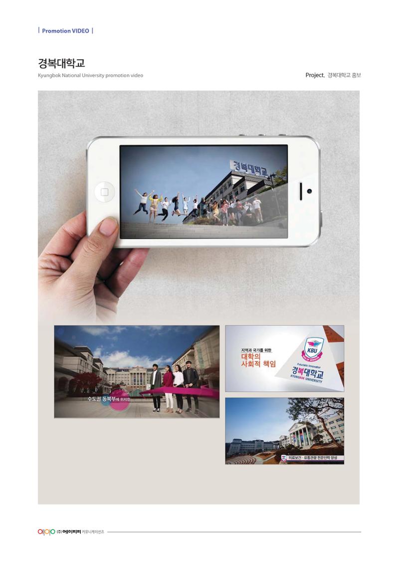 APP 포트폴리오 283페이지