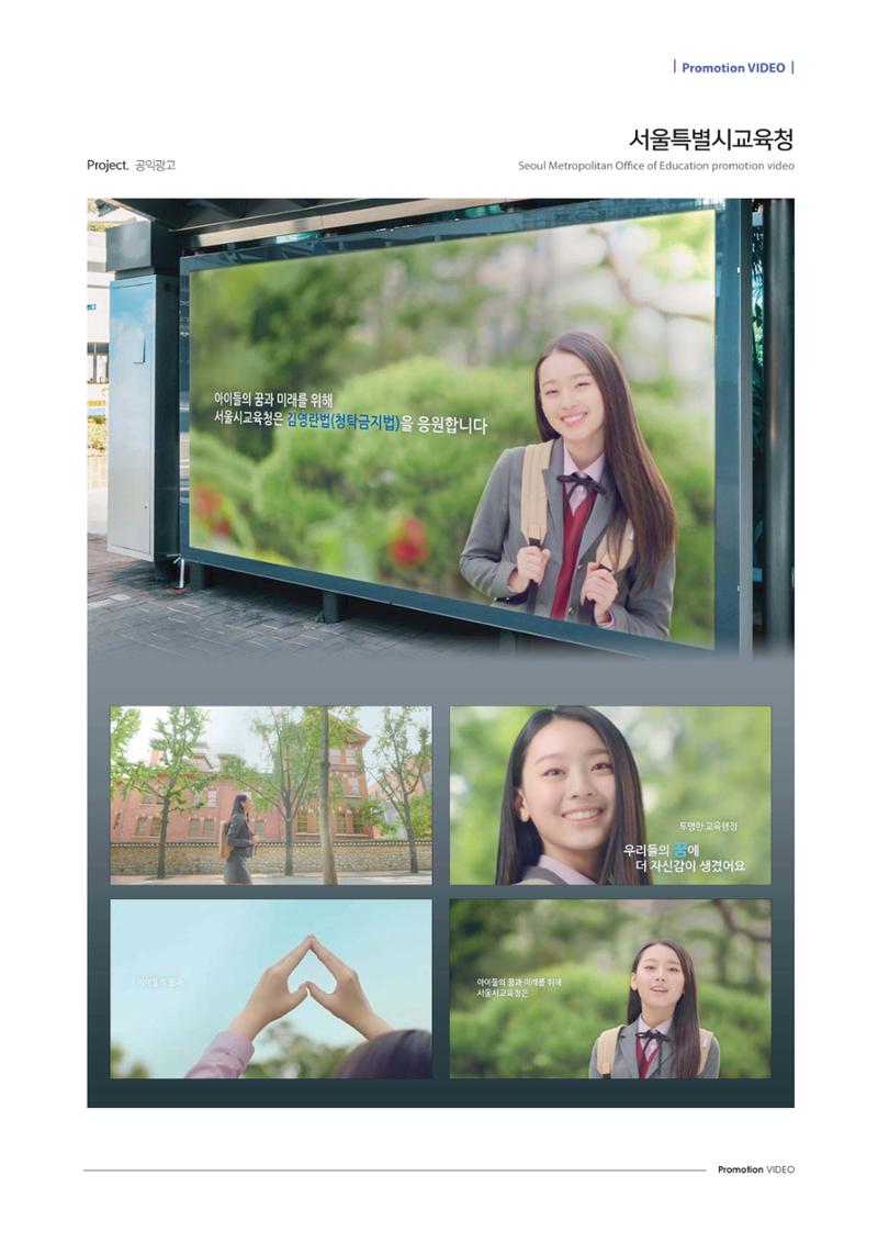 APP 포트폴리오 260페이지