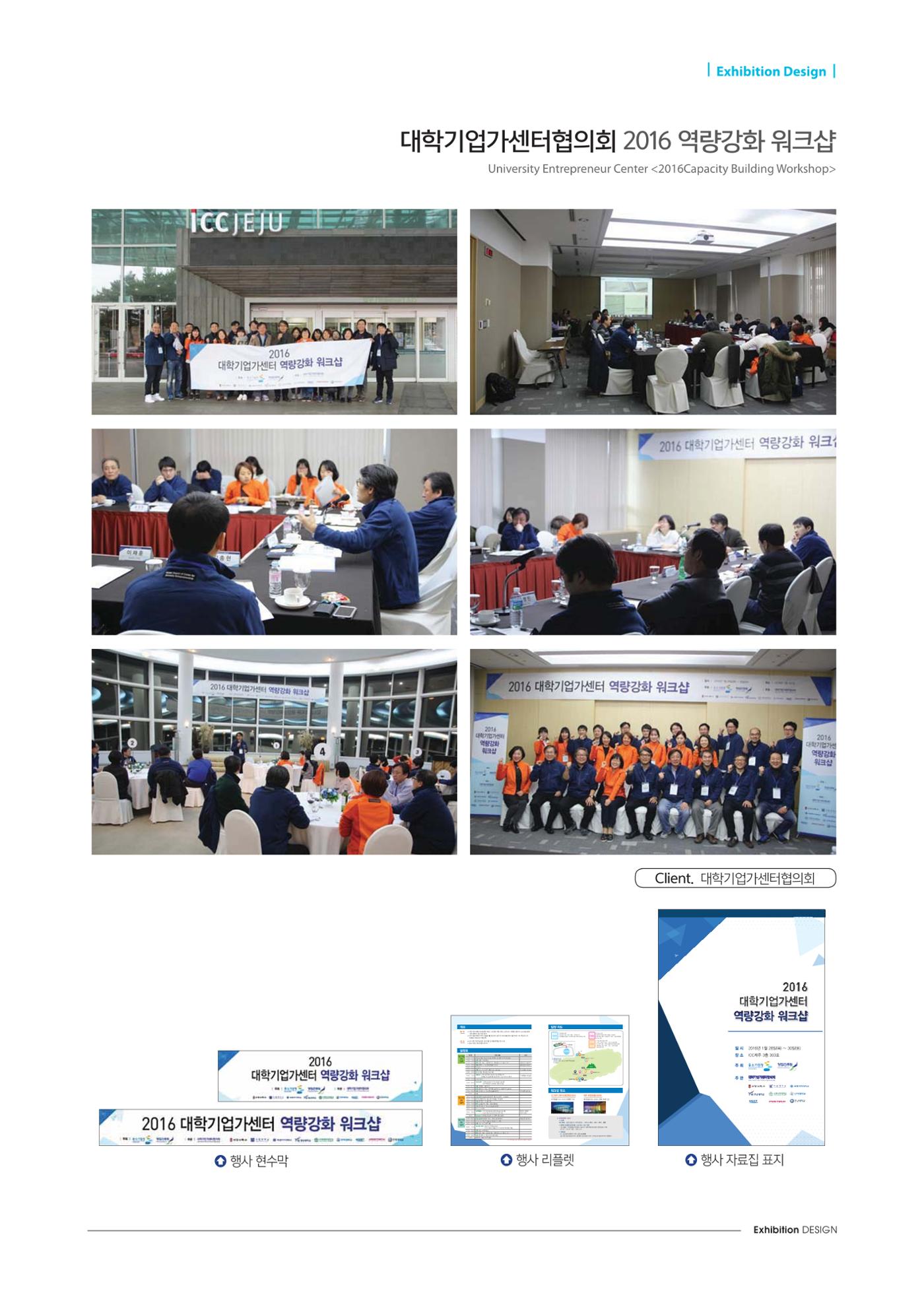 APP 포트폴리오 314페이지