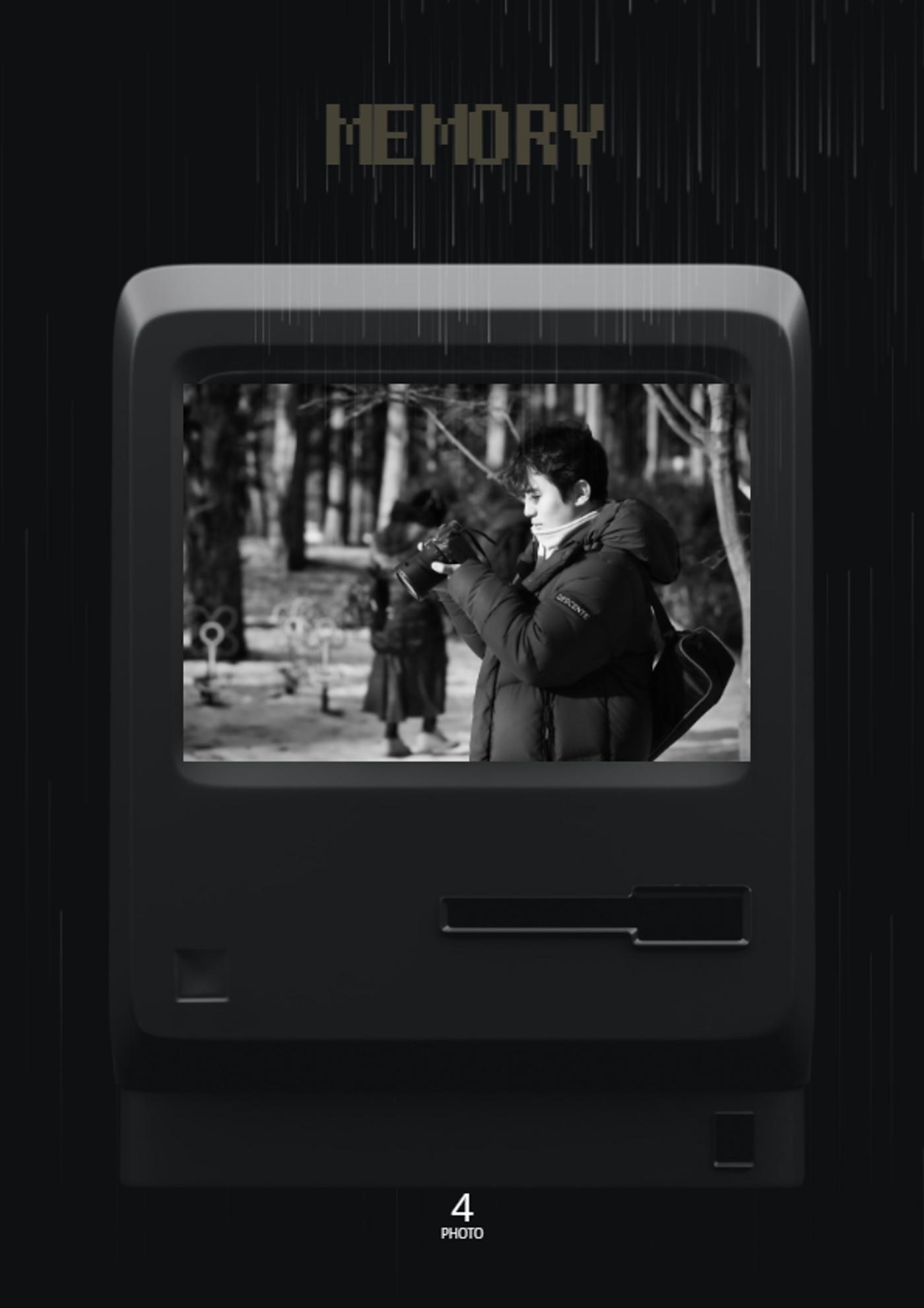 첫 번째 황금 책갈피를 찾아라! 4페이지