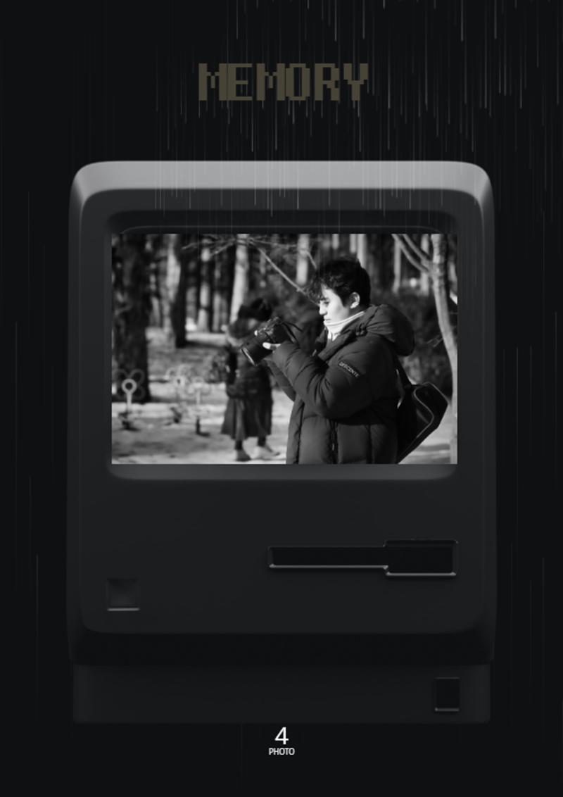 첫 번째 황금 책갈피를 찾아라! 4페이지