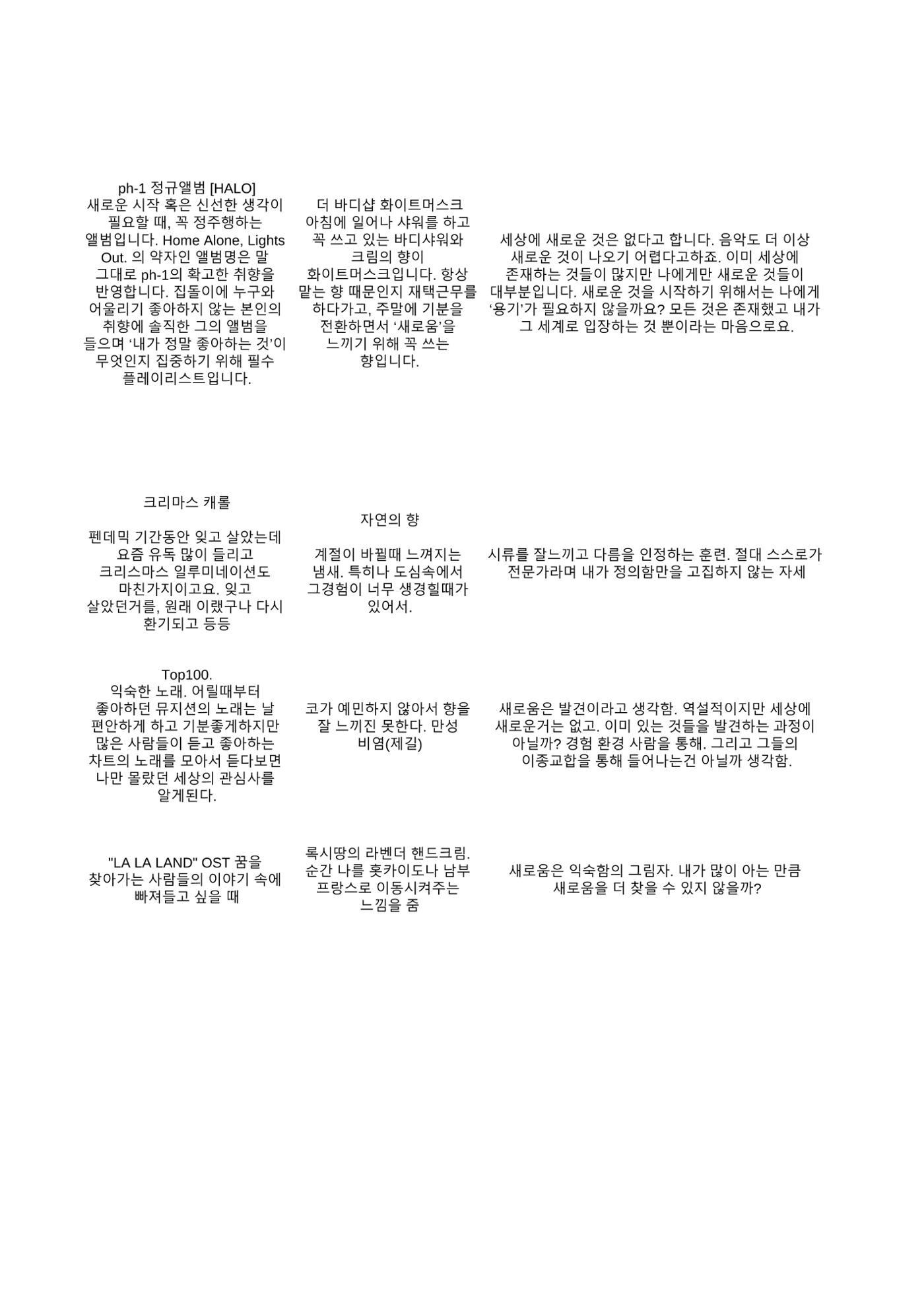 a 96페이지