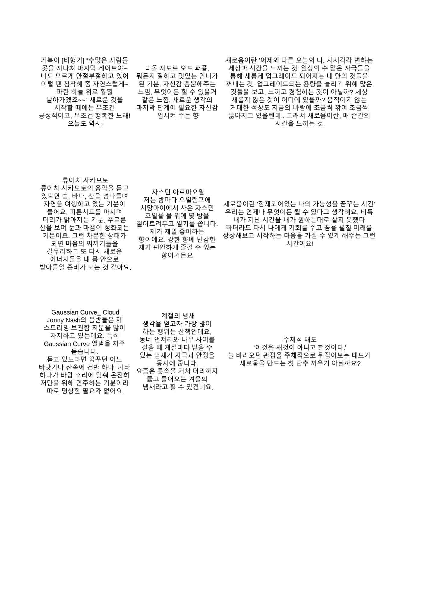 a 108페이지
