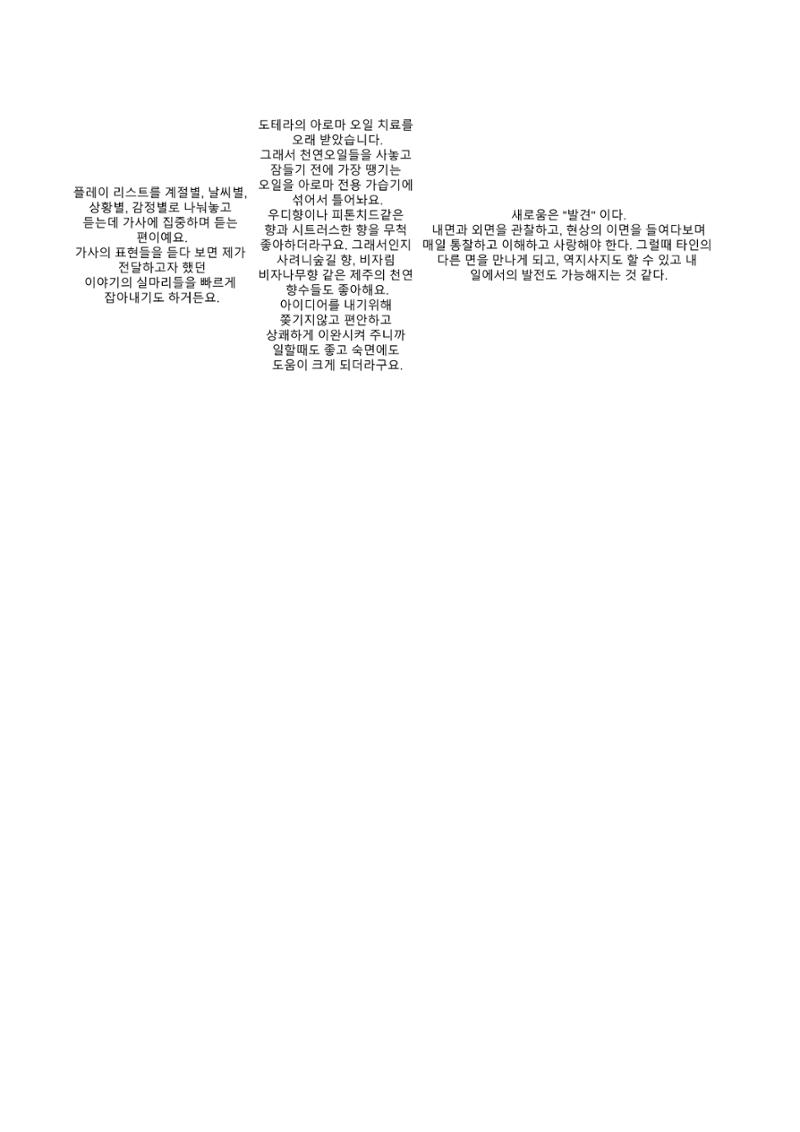 a 109페이지