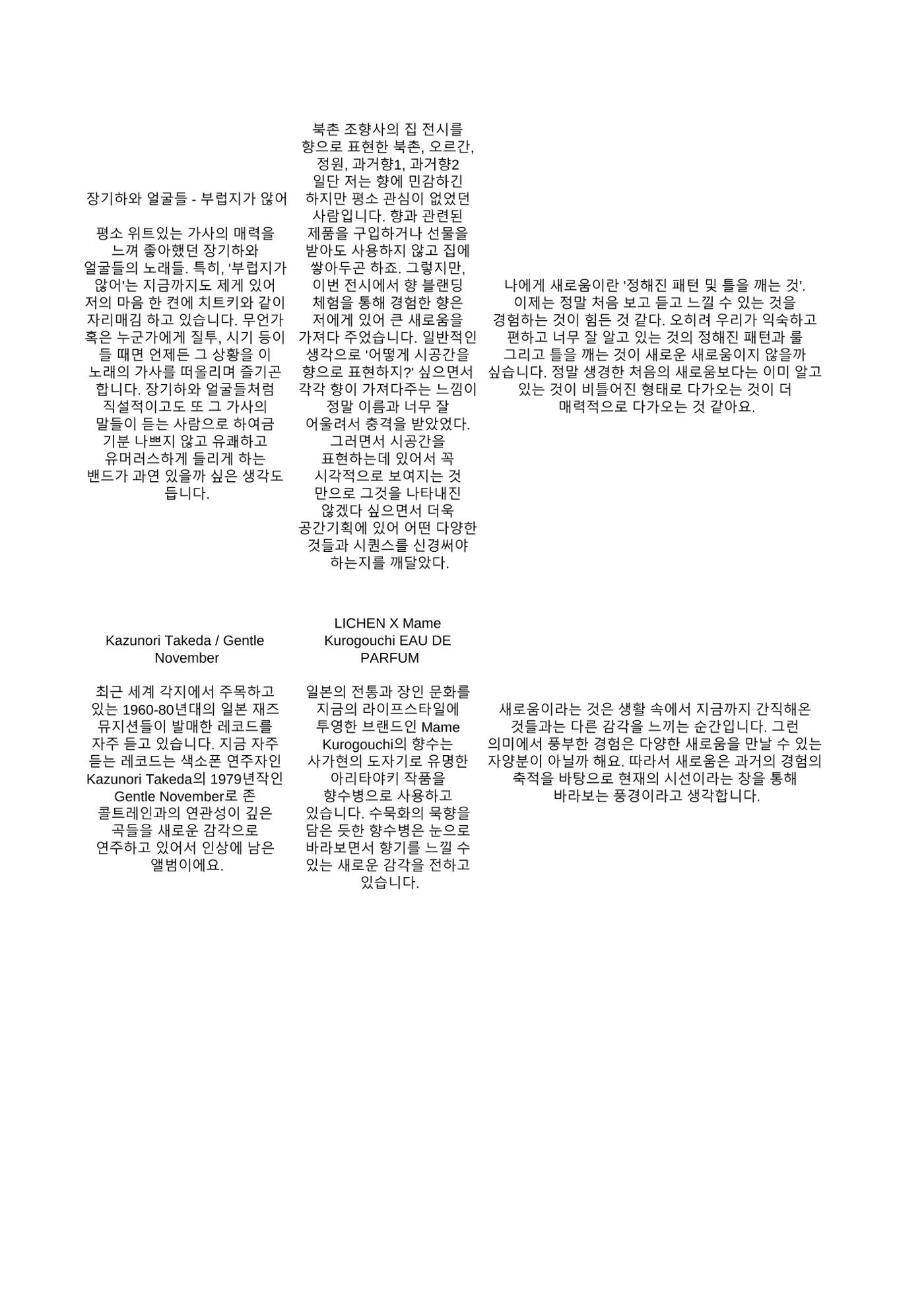 a 101페이지