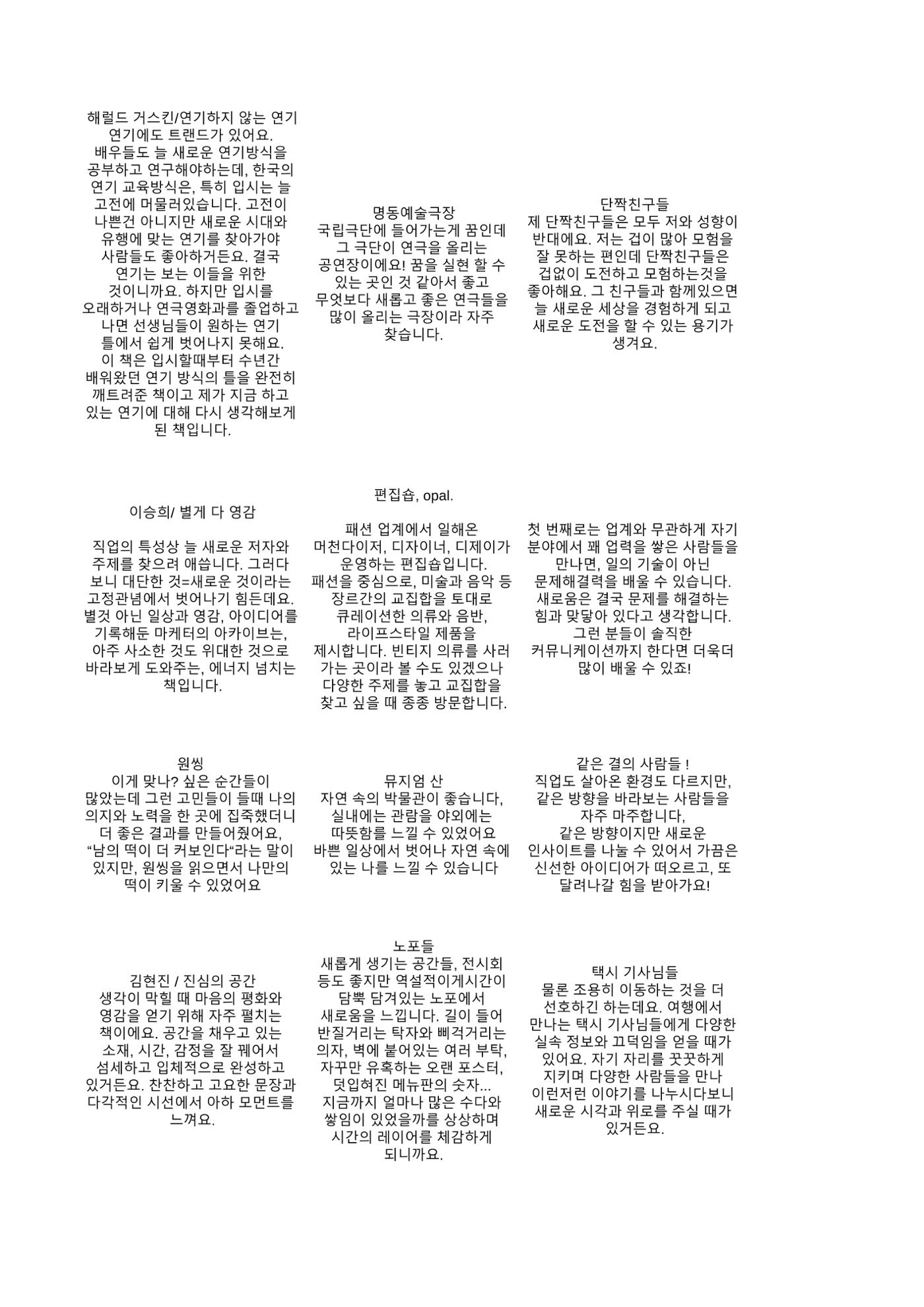 a 59페이지