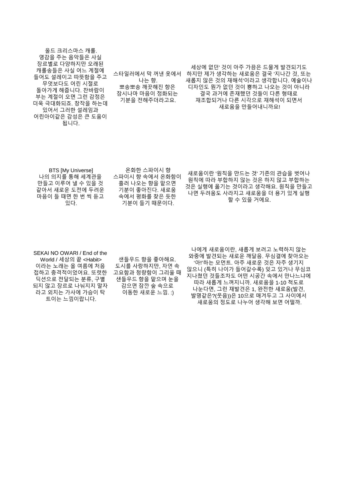 a 94페이지