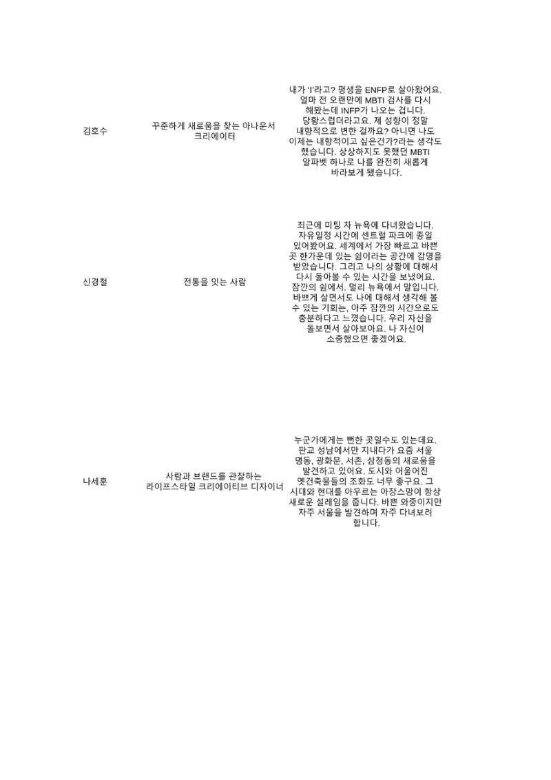 a 41페이지