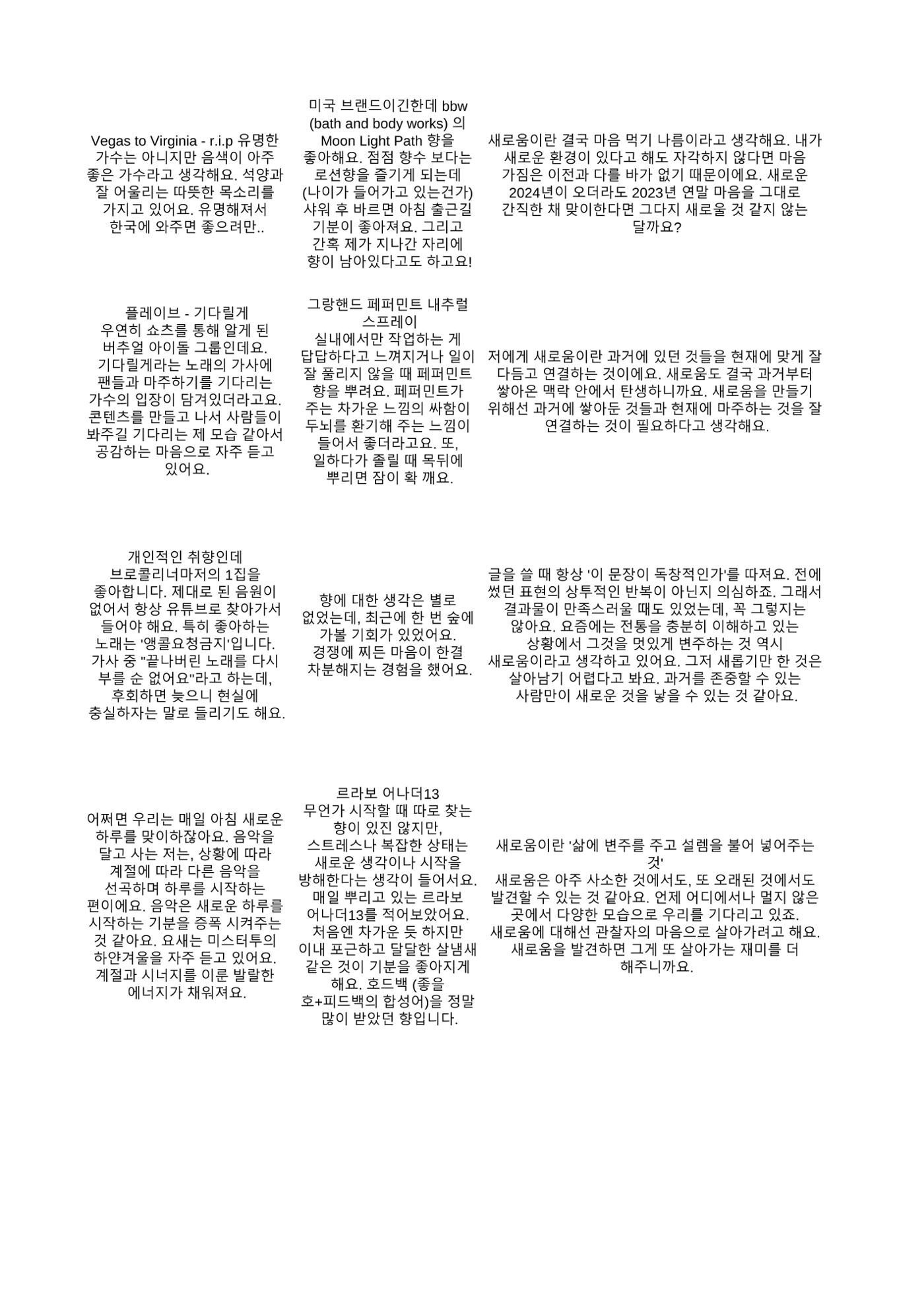 a 99페이지