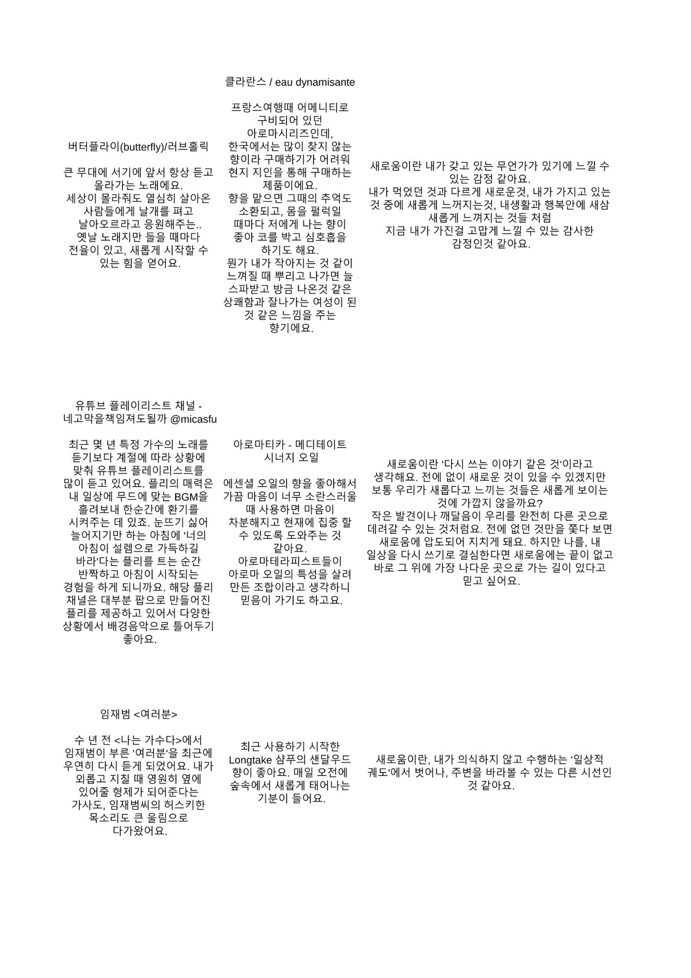 a 79페이지