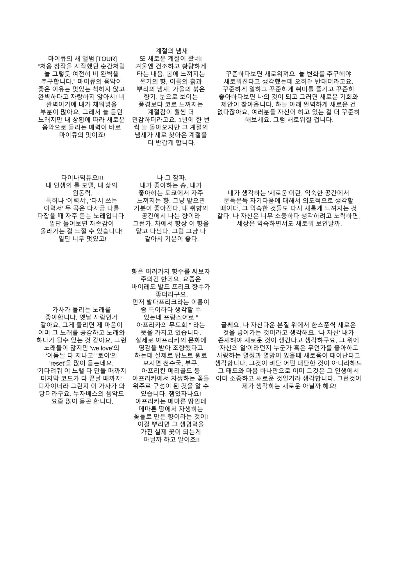 a 105페이지