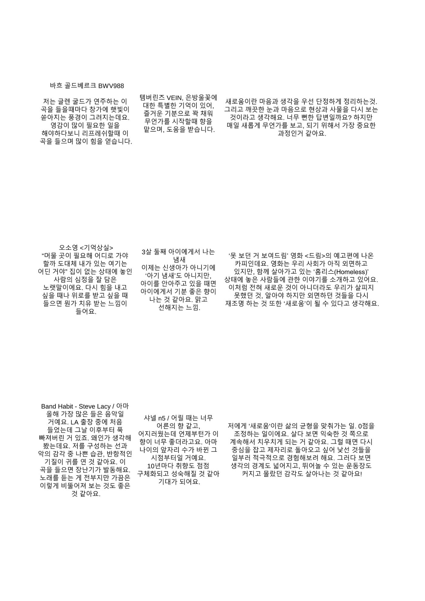 a 97페이지